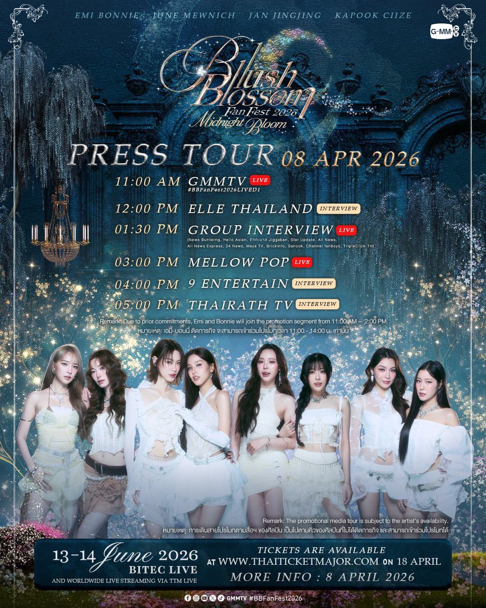 Channel Fanboys tweet media