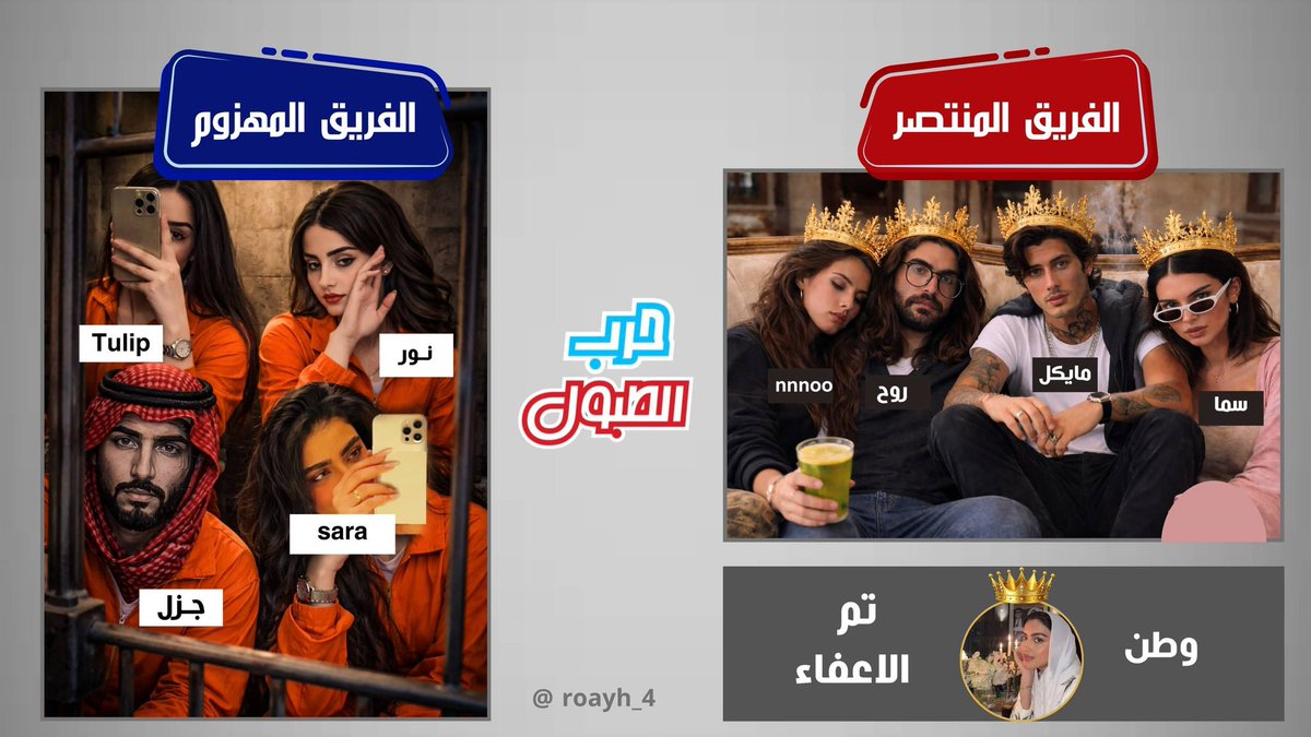 ‏ހވޱ tweet media