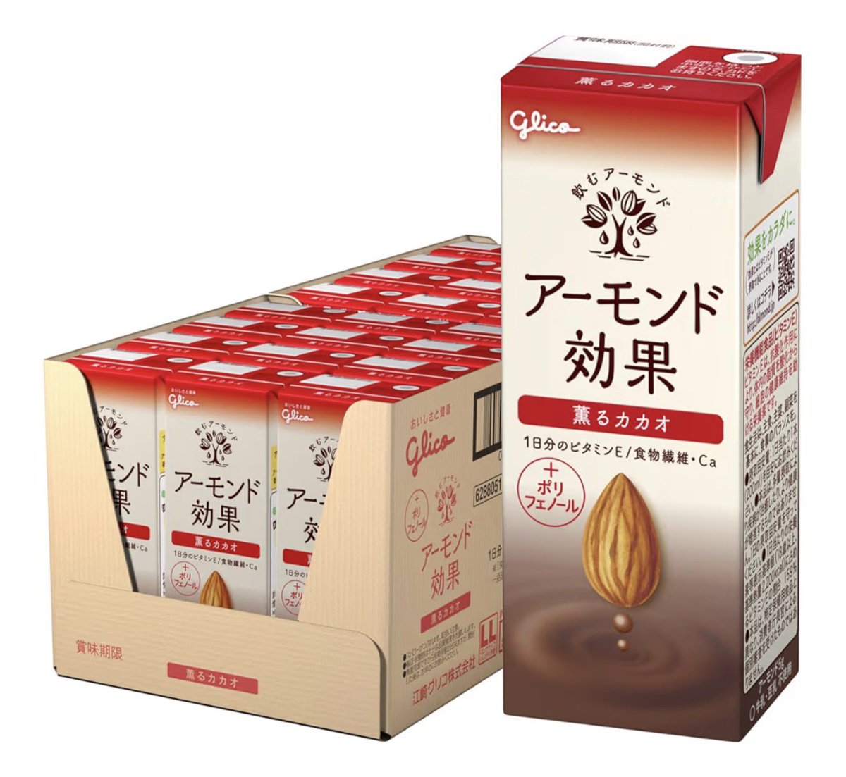 んちょ tweet media