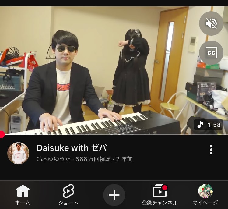 ふなみ tweet media