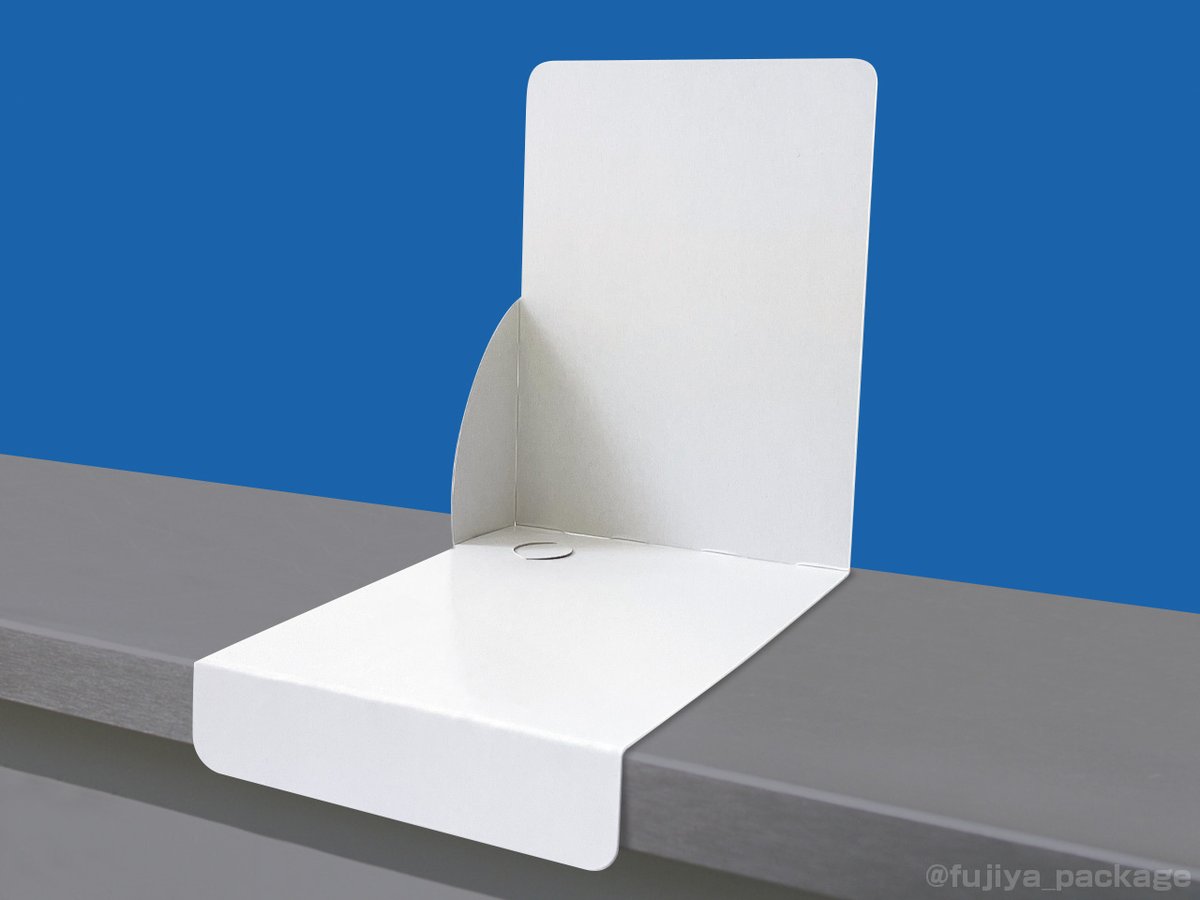 ㈱フヂヤ 〜ハコとデザイン研究所〜 tweet media