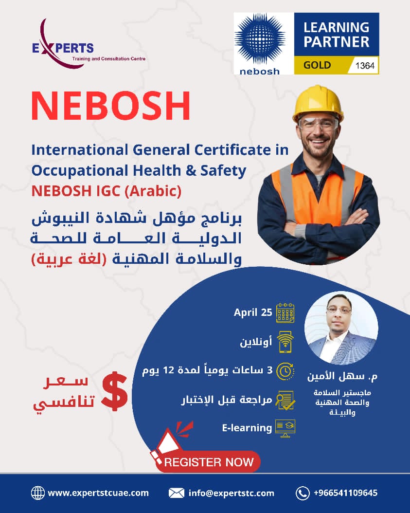 منصة استثمر وقتك tweet media