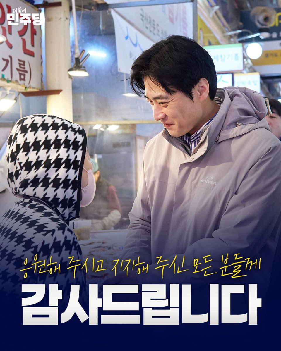 한준호 (@with_hanjunho) on Twitter photo 