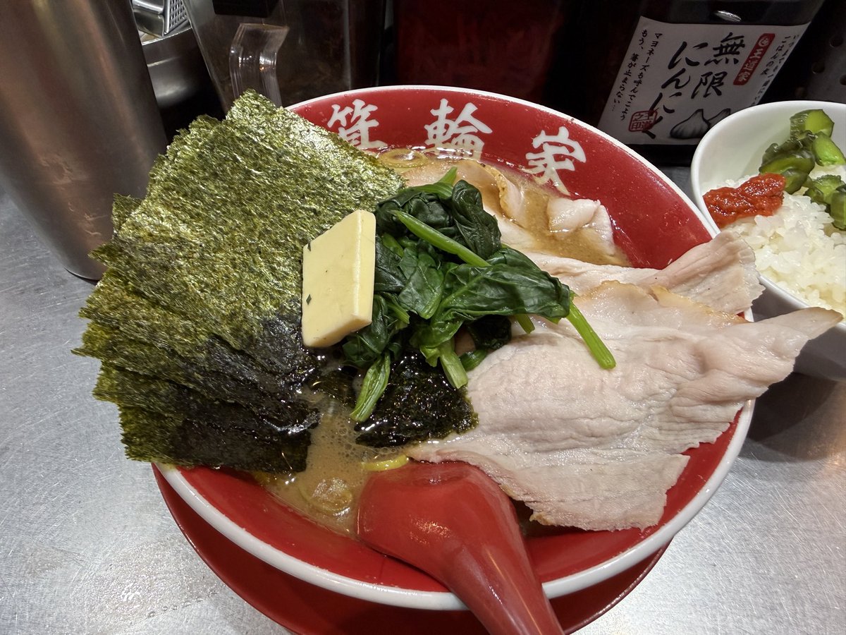 今日のがデフォだとしたら、
もっとかえし薄めが好み😏
しょっぱい！