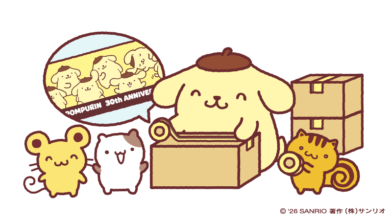 ポムポムプリン【公式】 tweet media