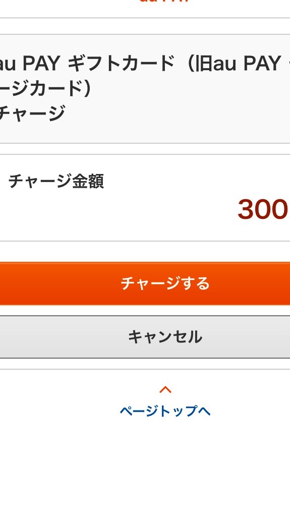 カッキー🤍 tweet media