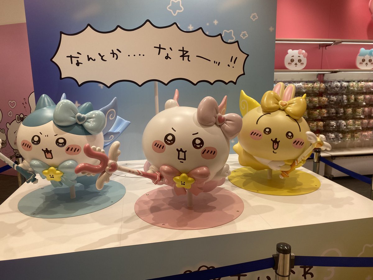 ZeroBewLL tweet media