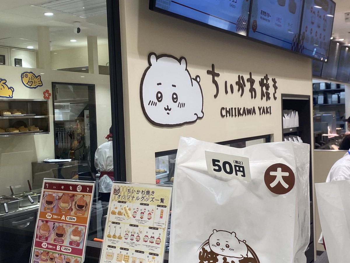 ZeroBewLL tweet media