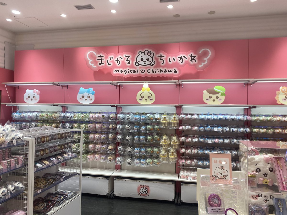 ZeroBewLL tweet media