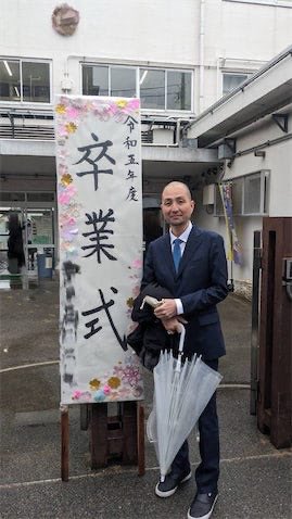 スリムクラブ内間🐲 tweet media