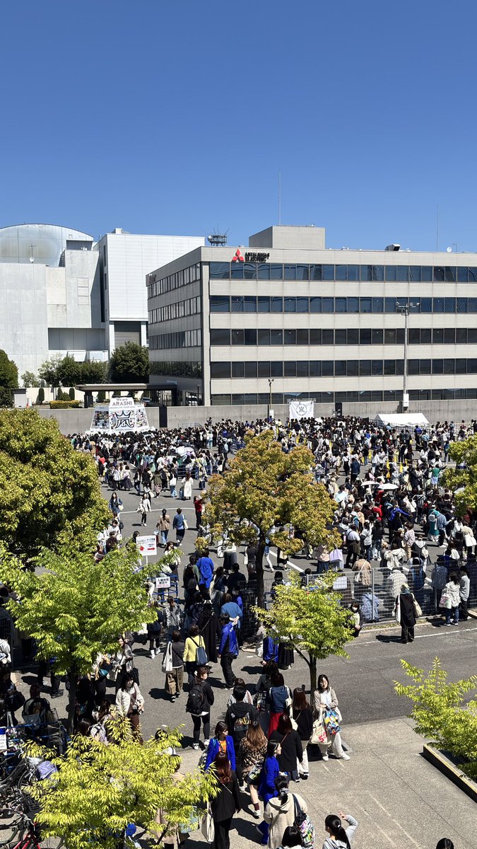 We are ARASHI | ARASHI LIVE TOUR 2026 tweet media