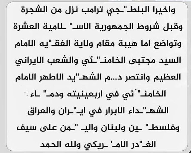 mdkrymsyd1's tweet photo. https://t.co/KY28ZreZIl