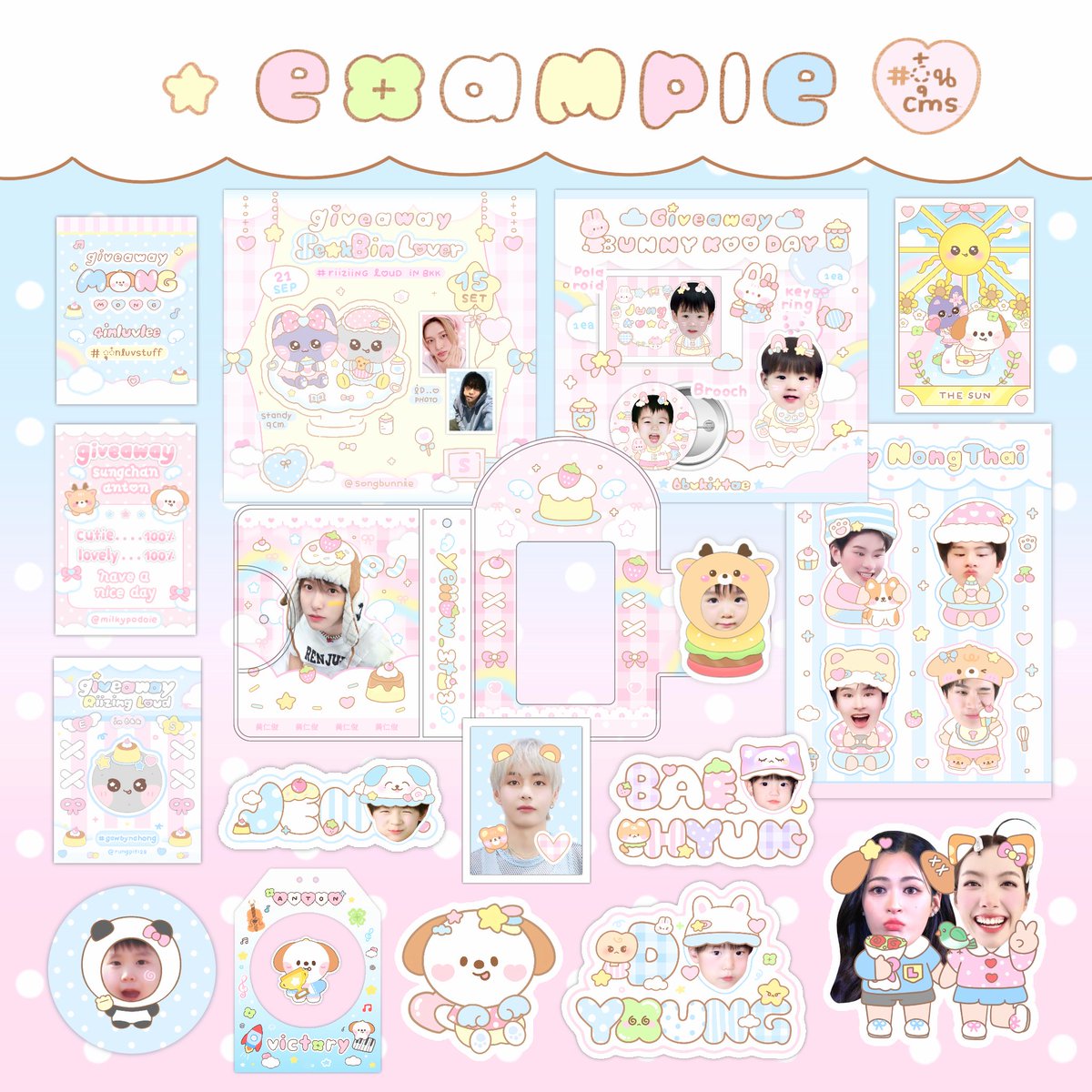 ุ๋น 💭 tweet media