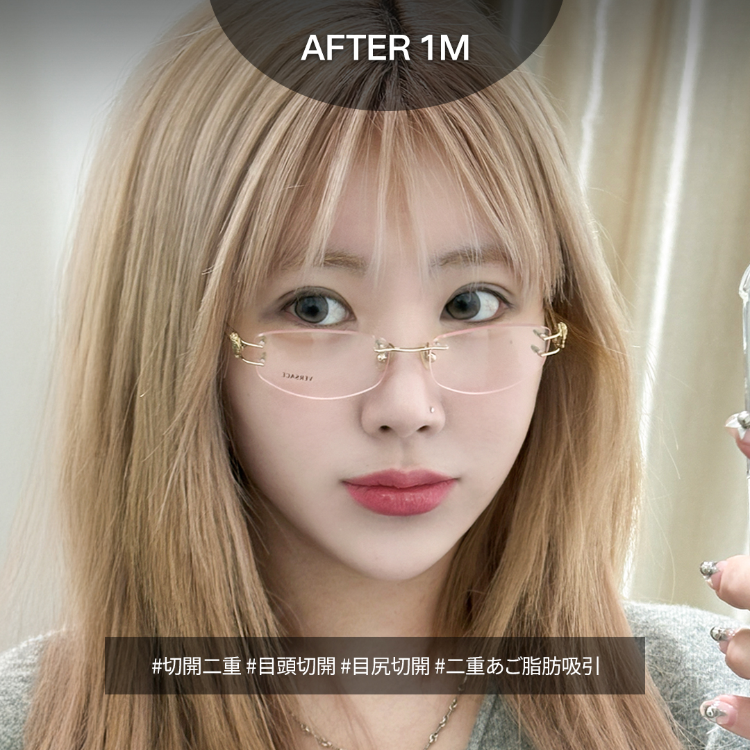 ルーヴル美容外科 tweet media