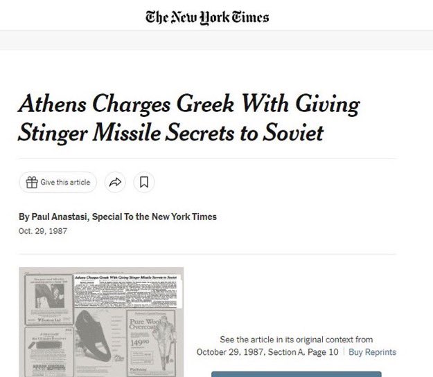 Based Türkiye 🇹🇷 tweet media