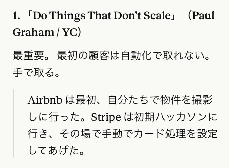 Nexus API Lab tweet media