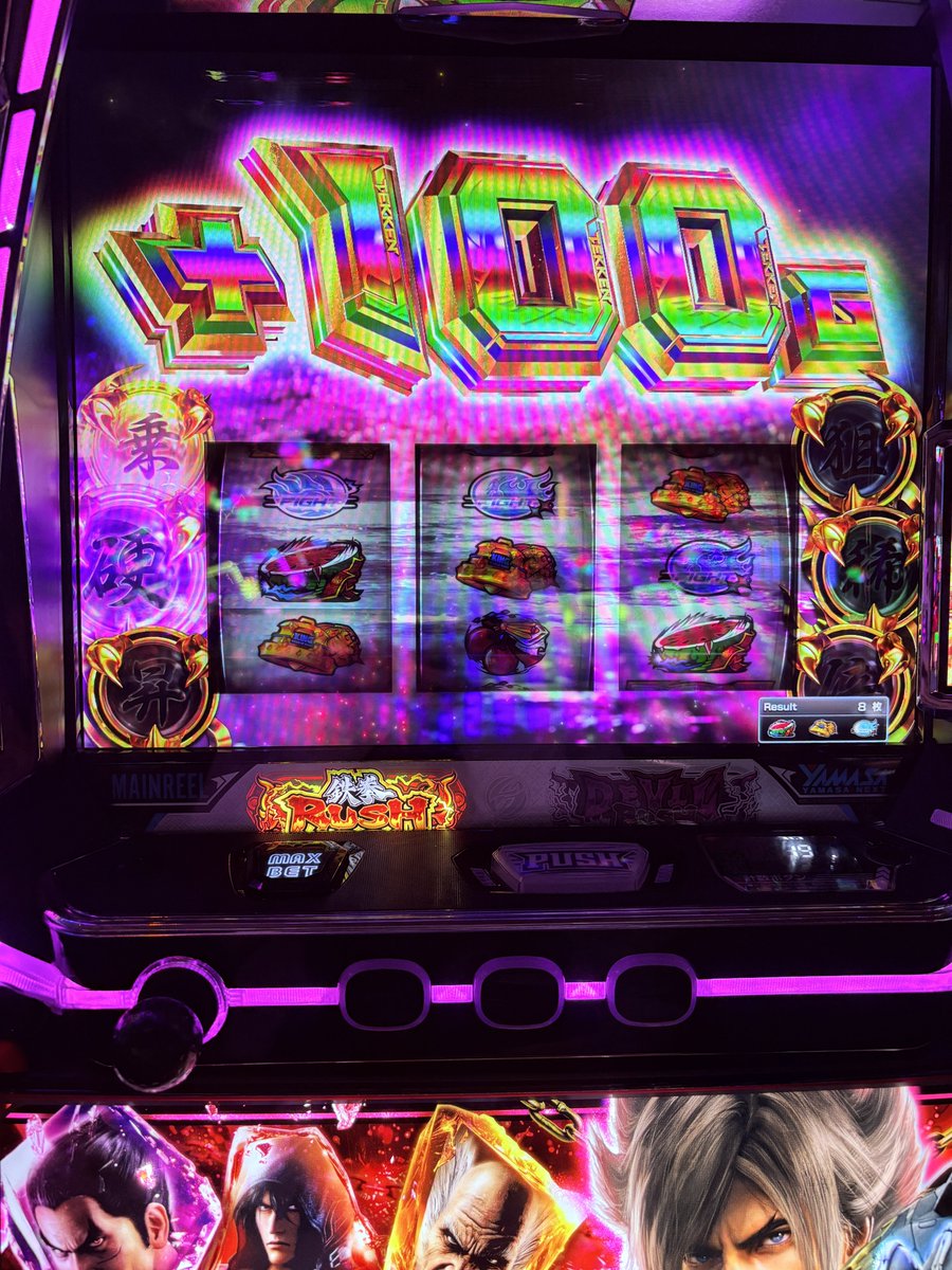 すーちゃ⛓️🖤 tweet media