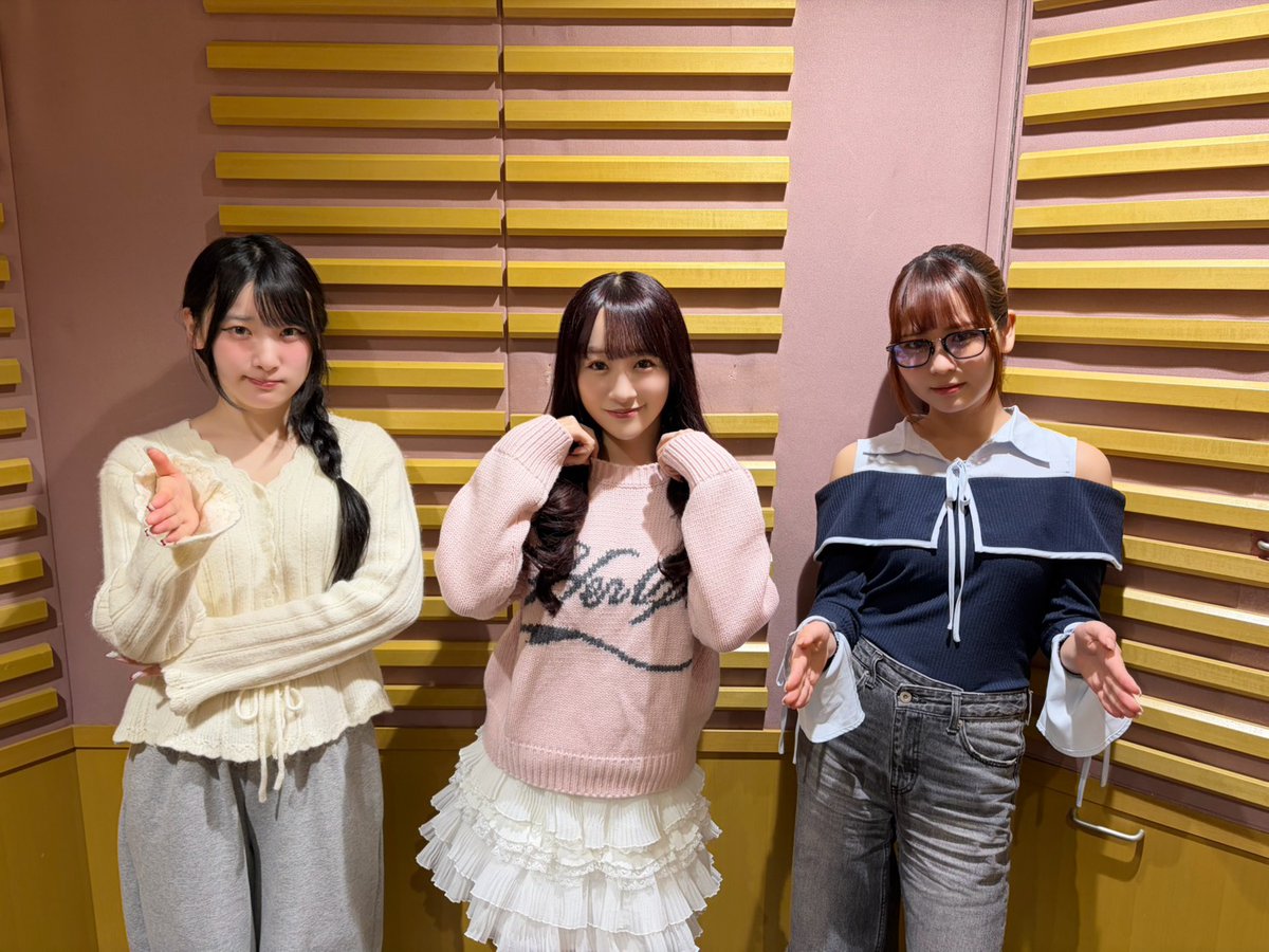 =LOVEのイコラフ【公式】 tweet media