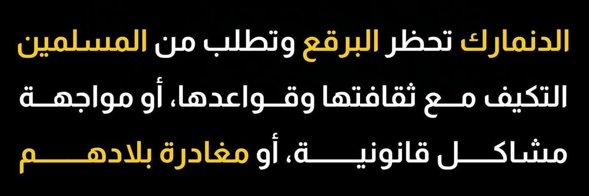 علي الغرباوي tweet media