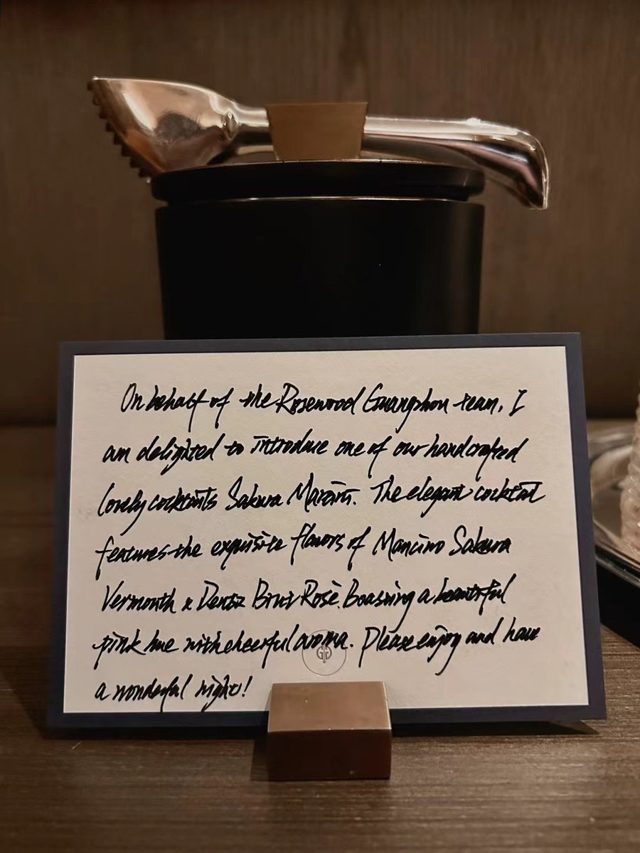 @phpDevFree tweet media