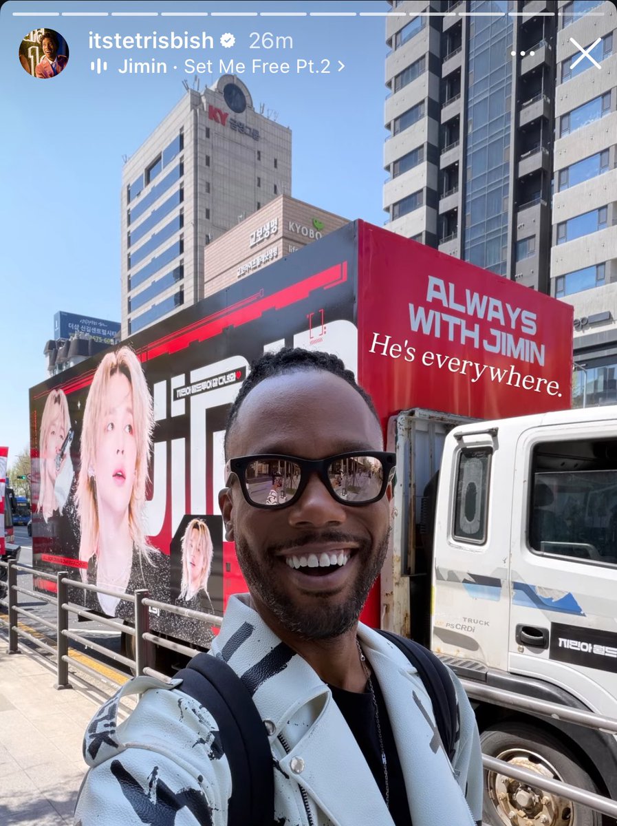 cocojm⁷ tweet media