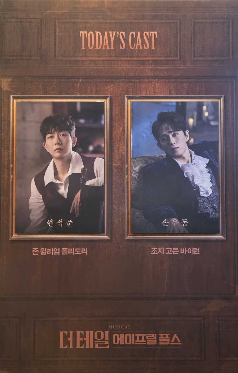 아⬅️🦋⁰⁴¹⁹🌙 tweet media