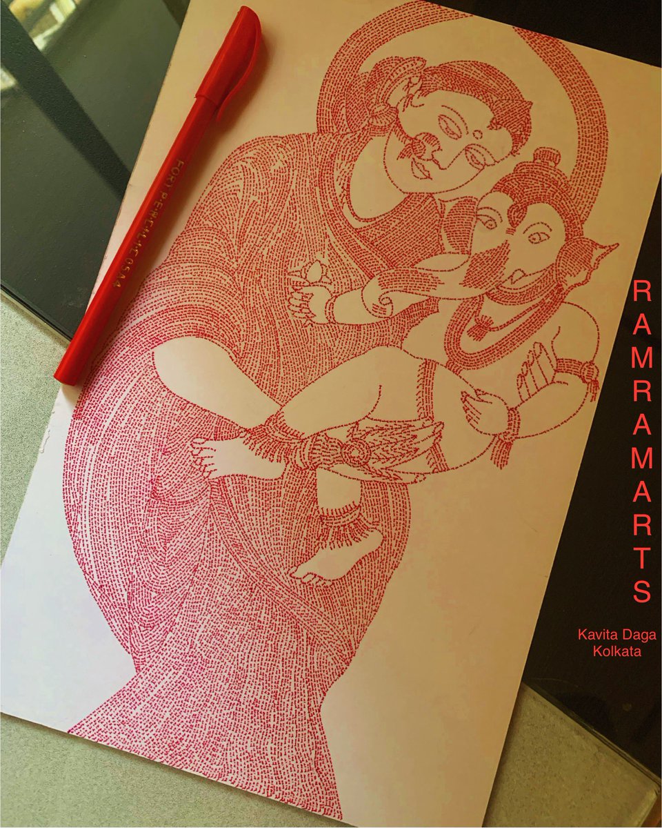 kavitadaga11's tweet image. "गौरी पुत्र श्री गजानना"
‼️🚩‼️

रामलेखनकला ✍️

Only written words are #राम #myart #mystrength #happiness #mindfulness #meditation #artform 
@PMOIndia @nmacc_india @AdaniFoundation @MinOfCultureGoI @iccr_hq 🙏