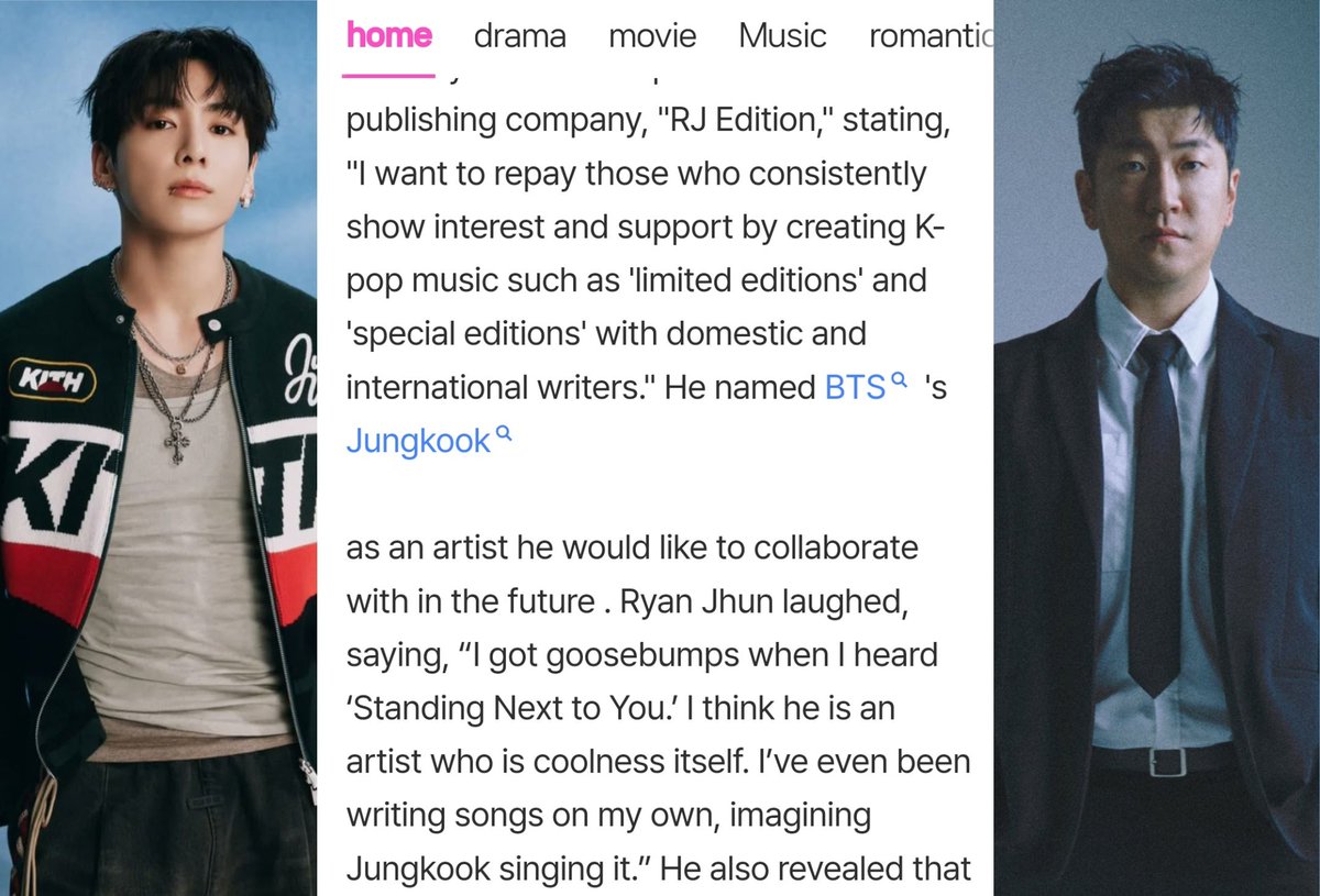 Jungkook Crave tweet media