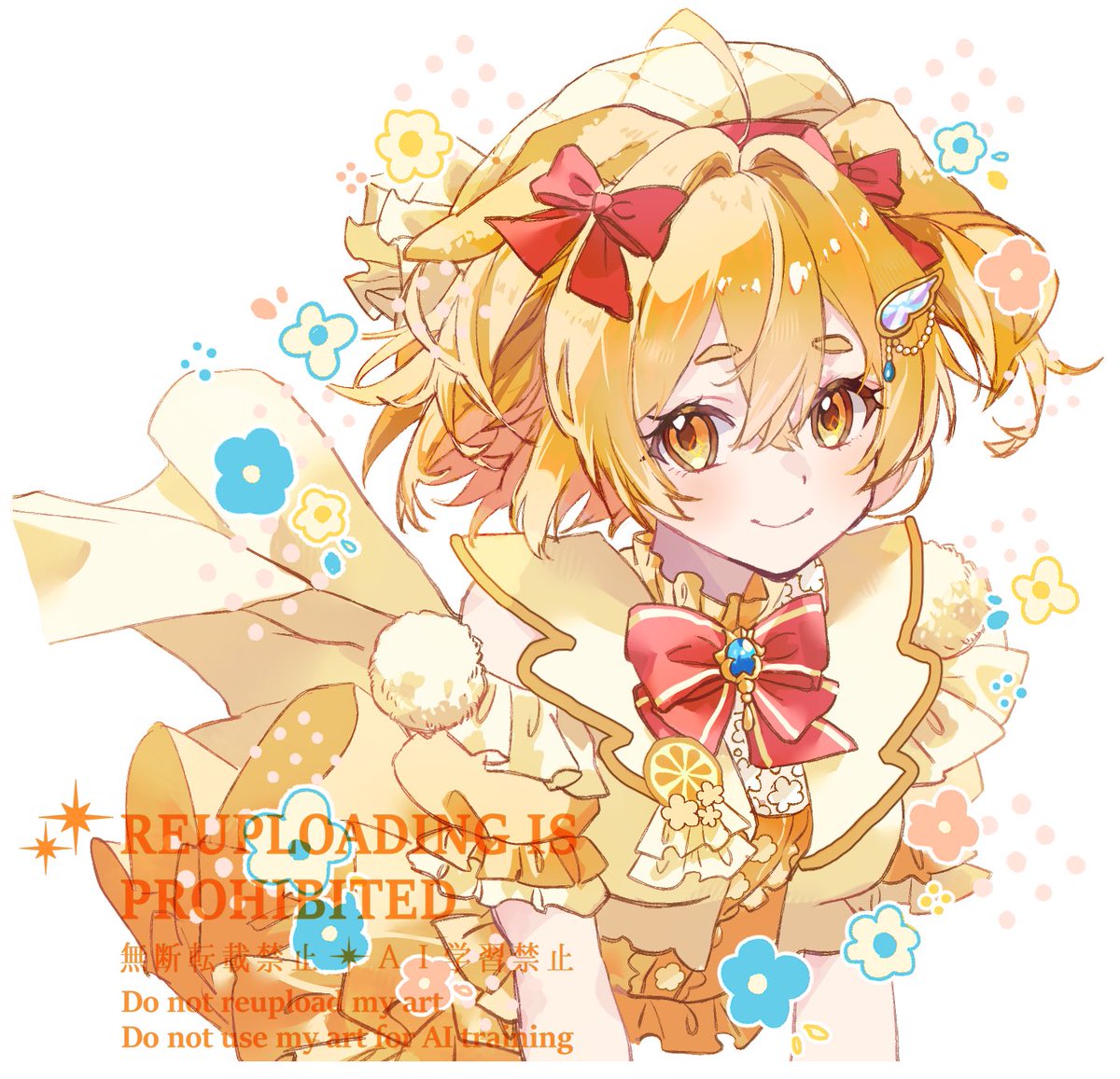 若月くまくま🧸山吹レモンVtuber🍋 tweet media