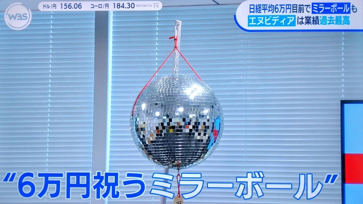 豆山くん tweet media