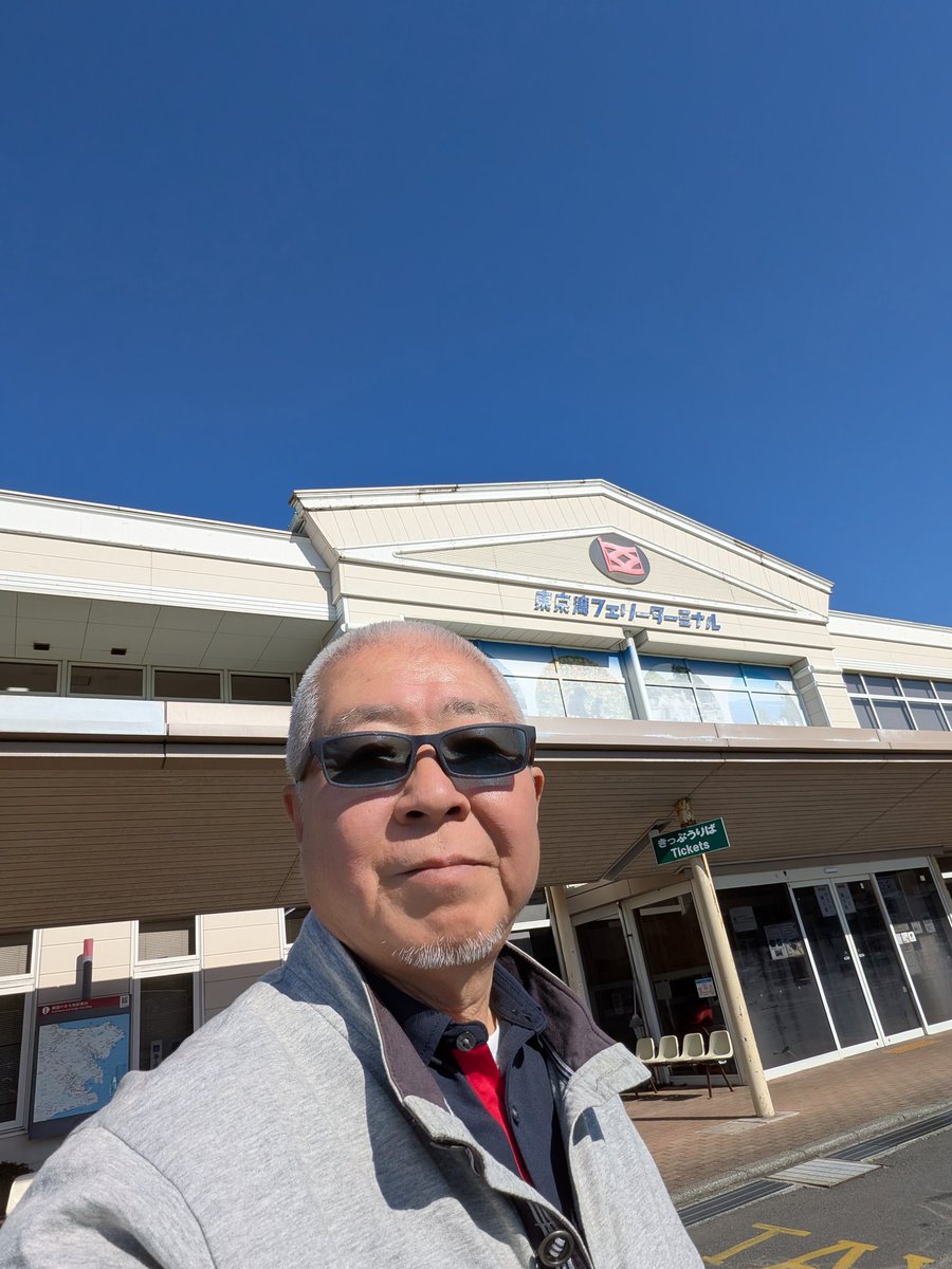 浅草スナック５６(isoroku) tweet media