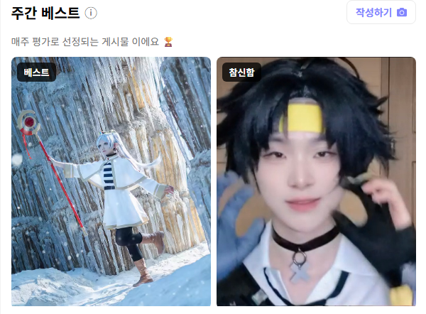 코스잇 tweet media