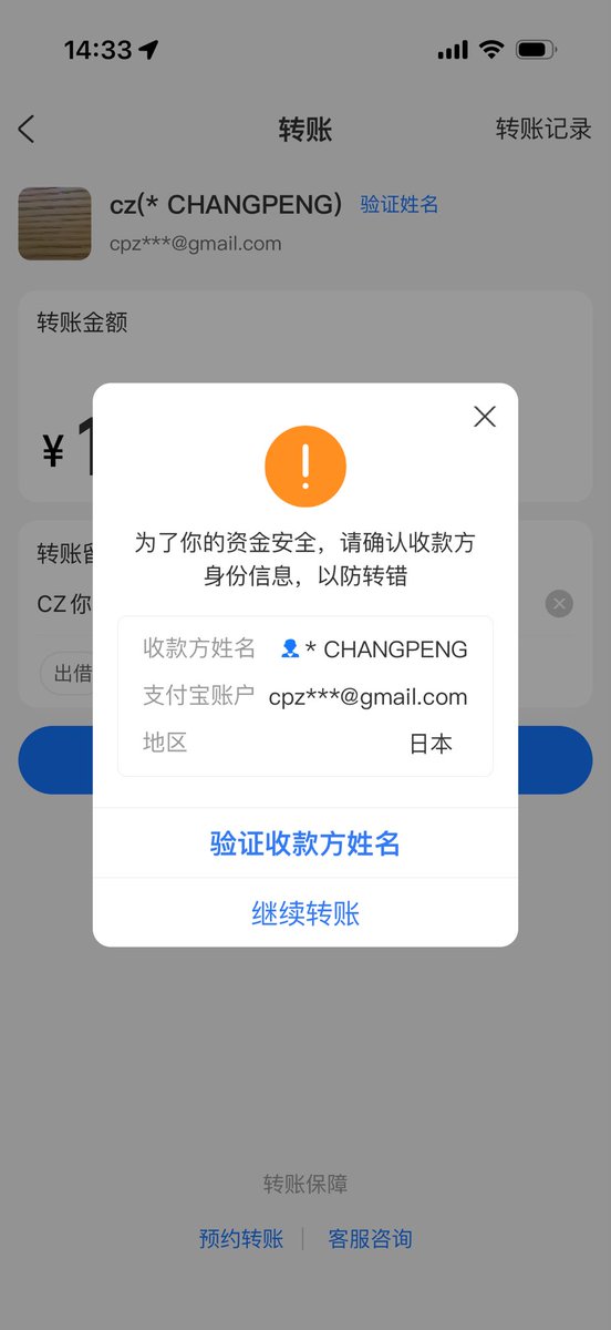 Crypto Darker tweet media