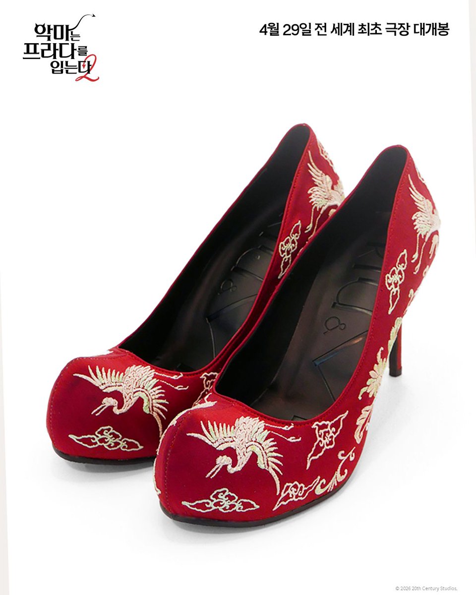 디즈니 코리아 tweet media