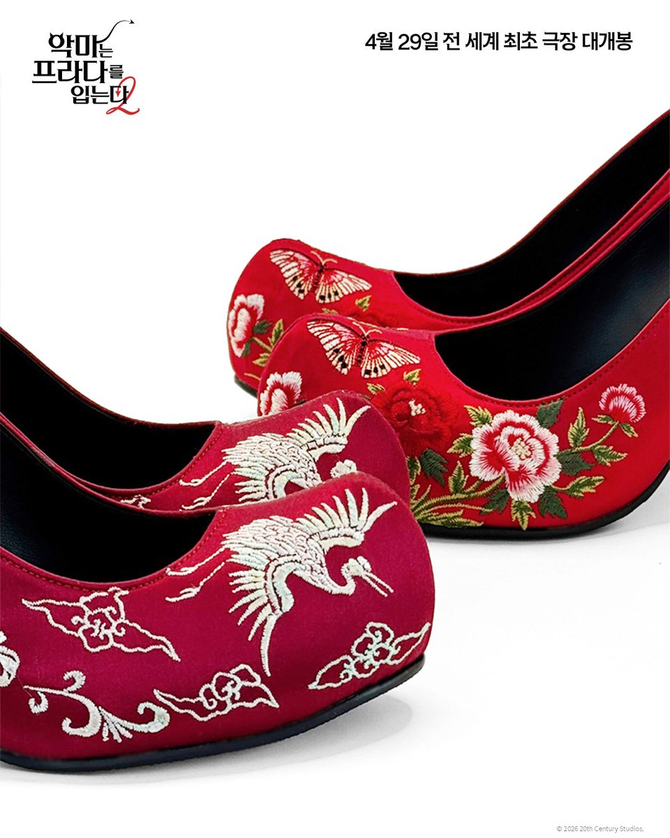 디즈니 코리아 tweet media