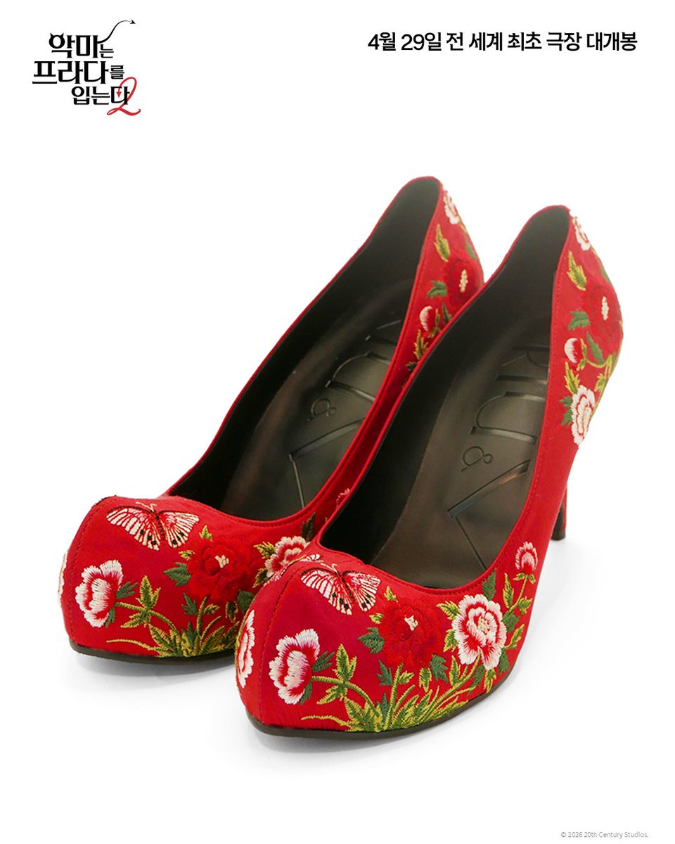 디즈니 코리아 tweet media