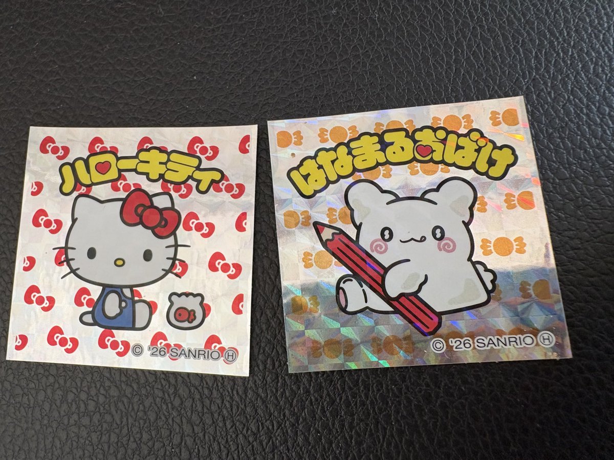 🗝💘 tweet media