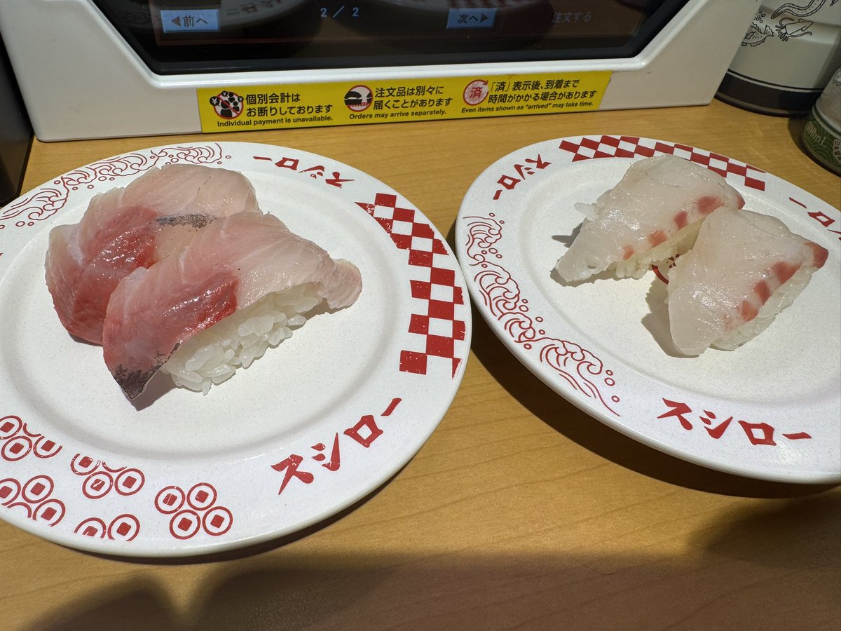 すん。🏕🚗 ³₃ろどキャン / せつこ tweet media