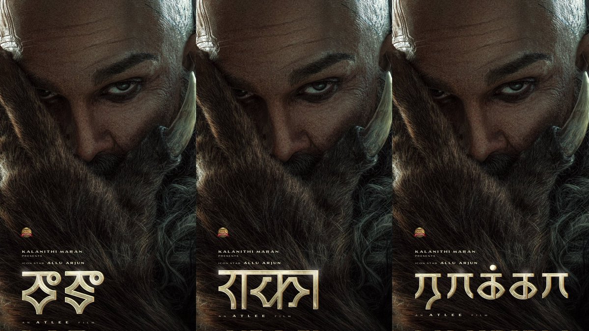 YoursCinema's tweet image. #Rakaa is Confirmed with #Telugu, #Hindi, #Tamil, #Kannada, #Malayalam, #Bengali, #Urdu Languages.

#AlluArjun #IconStar #HappyBirthdayAlluArjun
@alluarjun @Atlee_dir @deepikapadukone