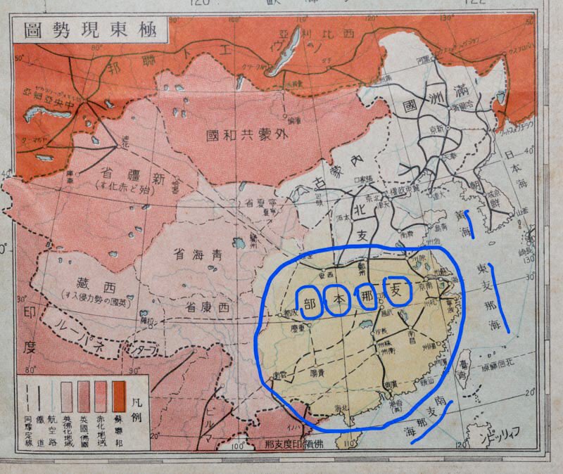 CHINA NMSL4 tweet media