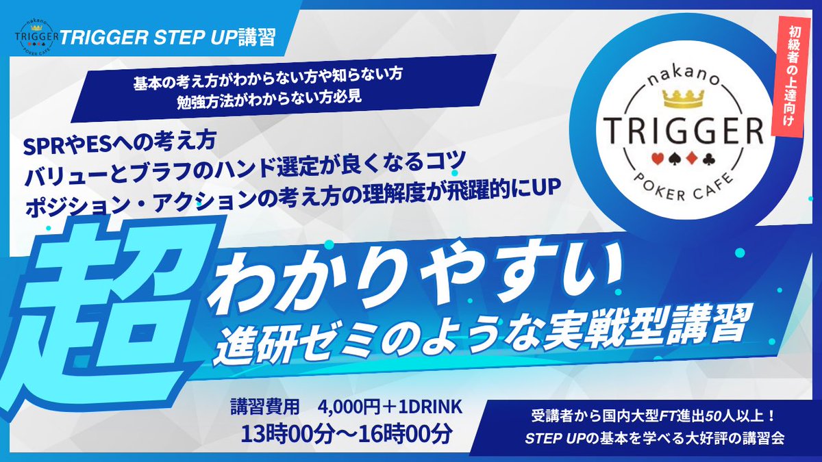 菊原真人(きくちゃん) tweet media