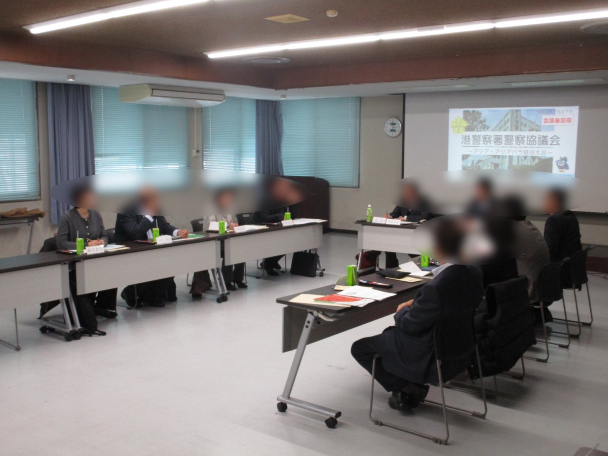 愛知県警察広報課 tweet media