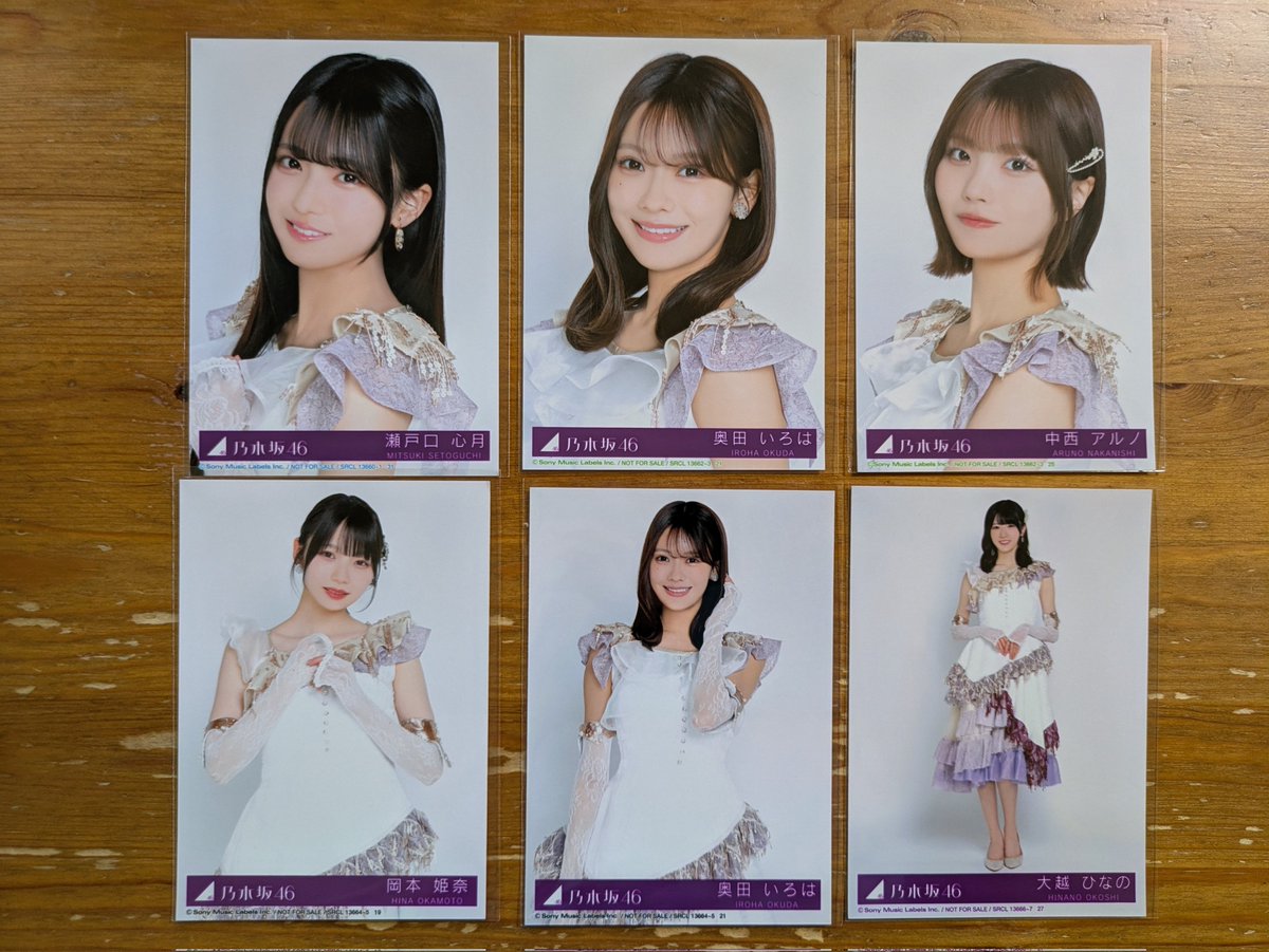 ウーたん トレ専用垢 tweet media