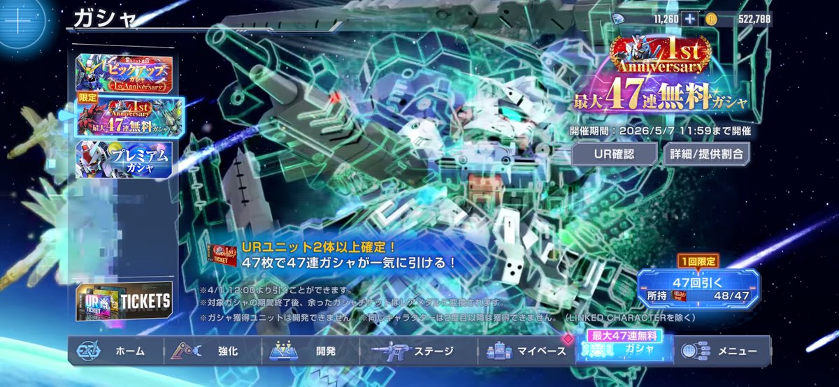 牙狼雪 tweet media