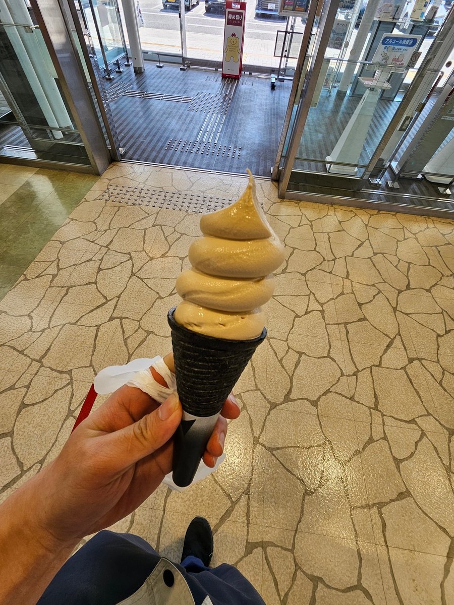 はるちゃん˙꒳˙はるてぃ tweet media