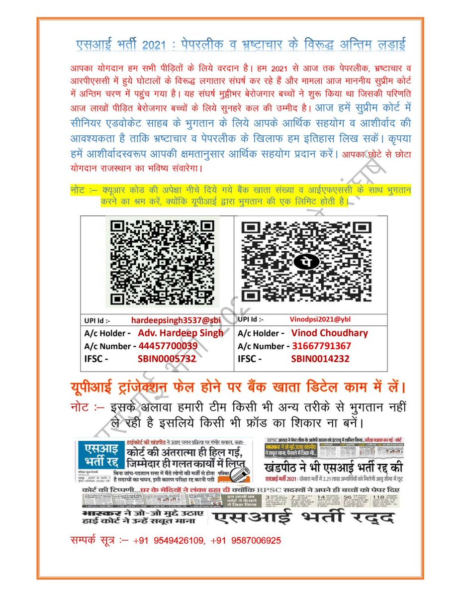 किम जोंग tweet media