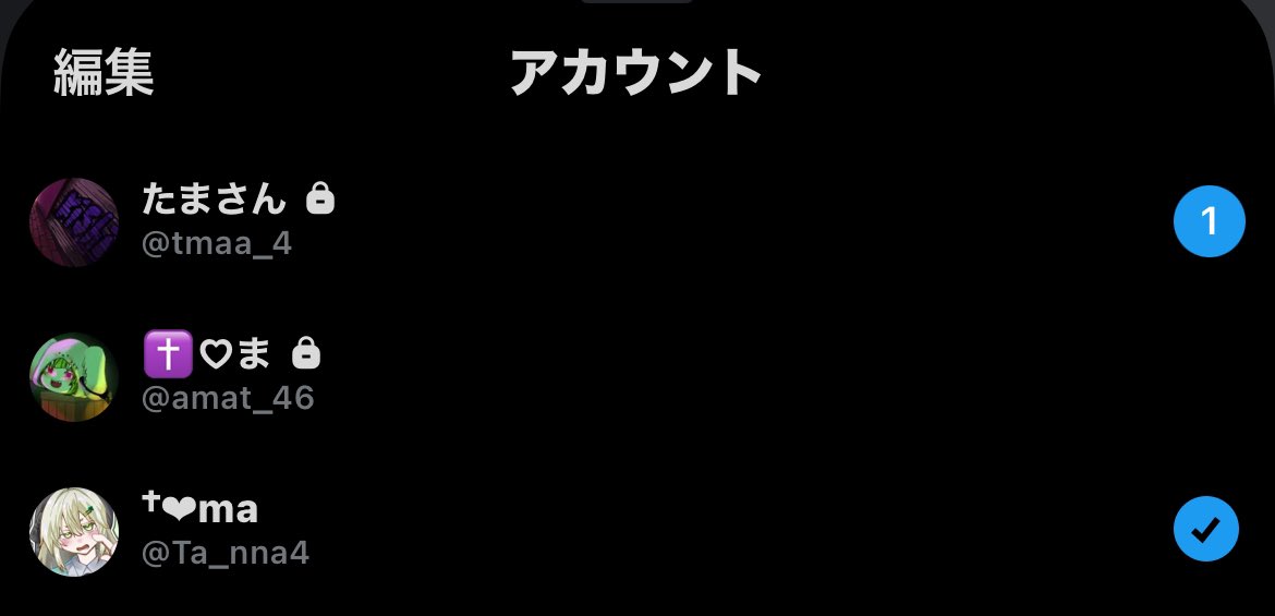 †❤︎ma tweet media