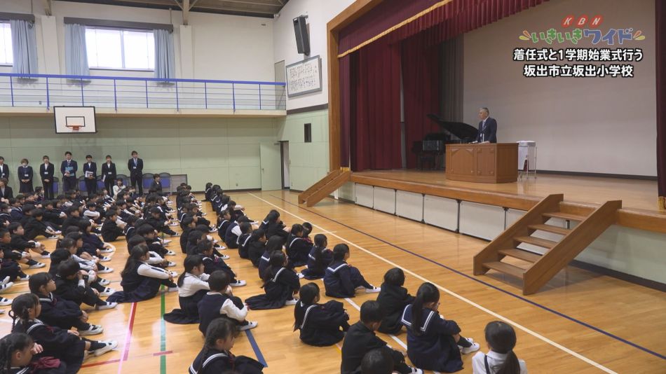 ＫＢＮ tweet media