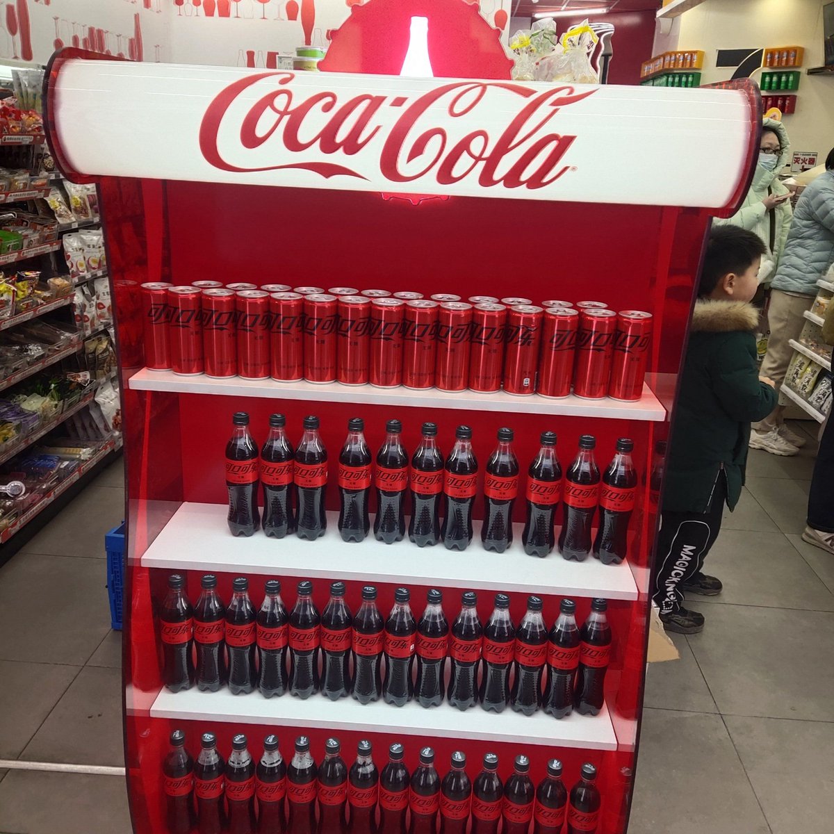 Akash singha tweet media