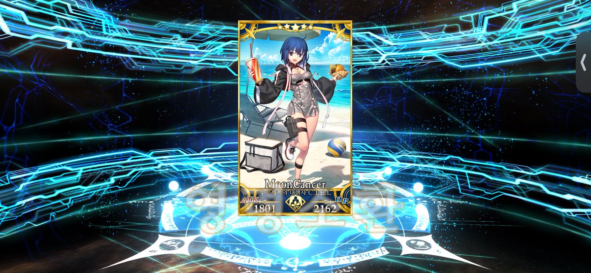 야자수🌴 tweet media